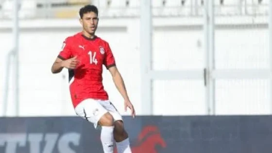 في الكورة : حمدى فتحى يشارك بدلا من صلاح محسن مع منتخب مصر أمام أنجولا