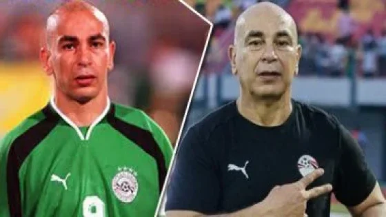 في الكورة : حسام حسن.. العميد يعود لقيادة الحلم الأفريقى على طريقة حسن شحاتة والجوهري