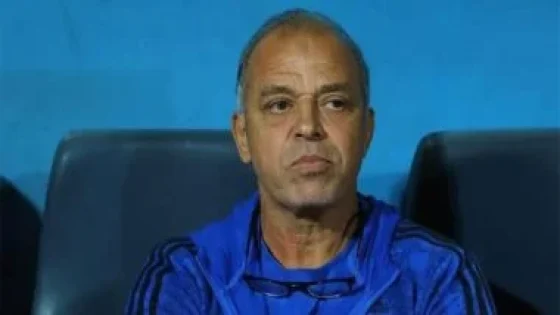 في الكورة : محمد صلاح مديرا فنيا لتيم أف سى بدورى القسم الثانى