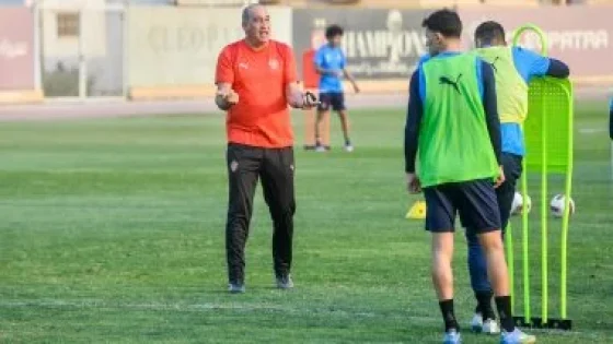 في الكورة : سيراميكا يختتم استعداداته لمواجهة الأهلى فى كأس عاصمة مصر