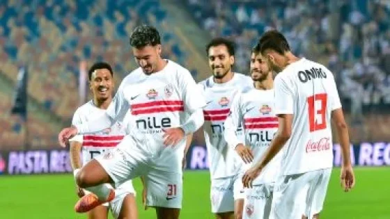 في الكورة : تعرف على جوائز كأس عاصمة مصر قبل انطلاق الجولة الأولى غداً