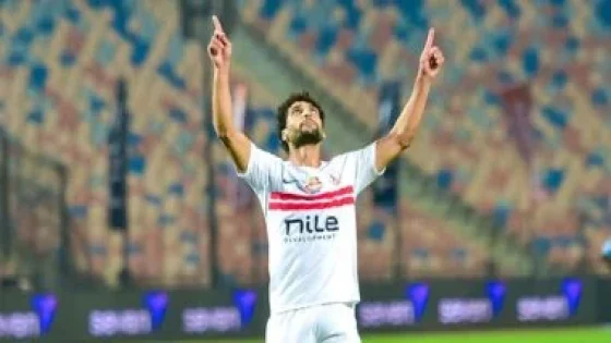 في الكورة : كأس عاصمة مصر.. عمرو ناصر يتقدم للزمالك أمام كهرباء الإسماعيلية