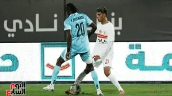 في الكورة : كأس عاصمة مصر تكشف توتر العلاقة بين الزمالك ومحمد السيد