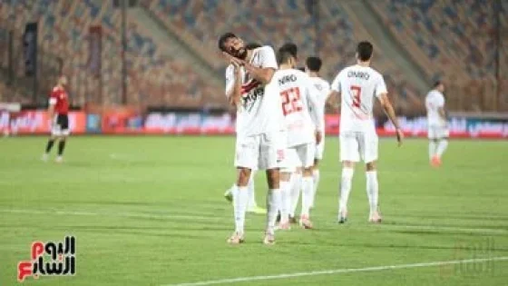 في الكورة : 5 تساؤلات مثيرة عن إيقاف القيد لنادي الزمالك 8 مرات