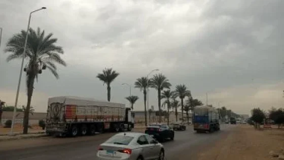 في الكورة : الأرصاد: أجواء شتوية على شمال البلاد وتكاثر السحب وأمطار تمتد للقاهرة الكبرى