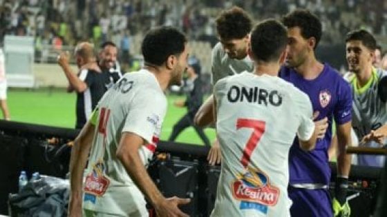 في الكورة : التشكيل المتوقع للزمالك أمام كهرباء الإسماعيلية في كأس عاصمة مصر