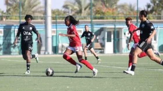 في الكورة : حكام مباراتى السبت والأحد فى دورى الكرة النسائية