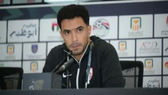 في الكورة : الجاهزية تحسم مشاركة عمر جابر مع الزمالك أمام الحرس