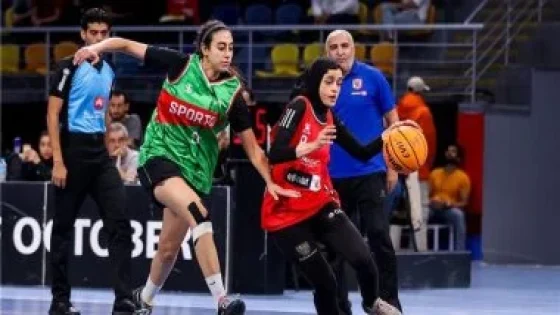 في الكورة : الشوط الأول.. تعادل الأهلى و سبورتنج بكأس سوبر سيدات السلة