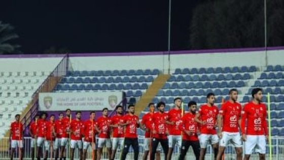 في الكورة : انطلاق معسكر منتخب مصر المغلق استعدادا لودية نيجيريا.. فيديو