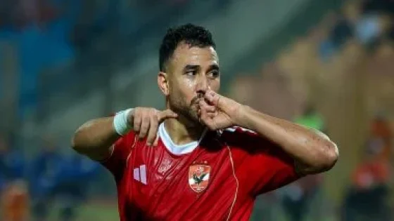 في الكورة : إراحة تريزيجيه بسبب إجراء علاجي بالأسنان ..و تجهيز عادل لمباراة زيمبابوي