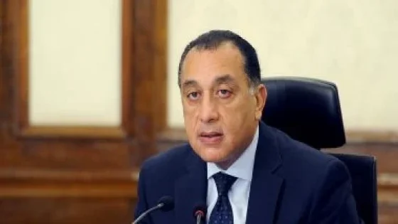 في الكورة : رئيس الوزراء يتابع خطة التوسّع في طرح المزيد من الشركات بالبورصة