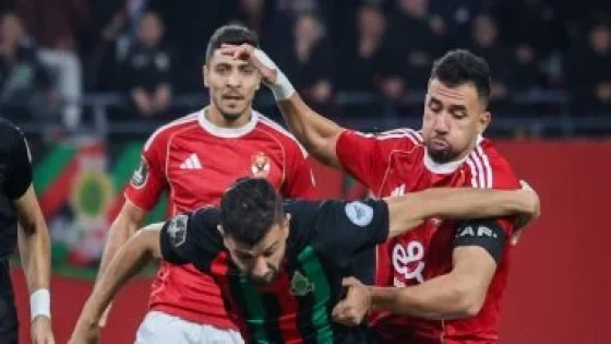 في الكورة : عقوبات الجيش الملكى بسبب مباراة الأهلى.. غرامة وإيقاف جماهيرى