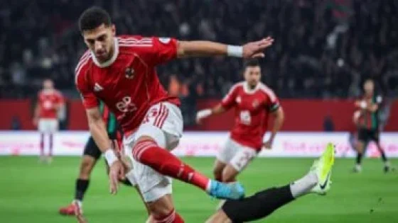 في الكورة : الأهلي يستعيد الكبار قبل مباراة المصرية للاتصالات في كأس مصر