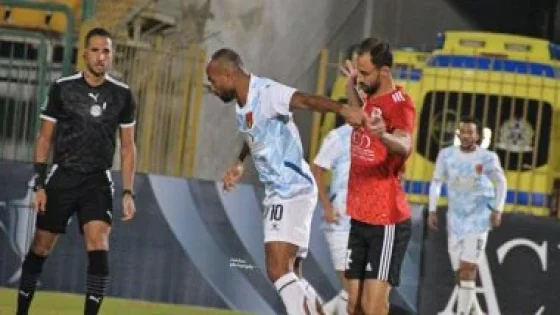 في الكورة : إنبى يواجه طلائع الجيش اليوم فى الجولة الثانية من كأس عاصمة مصر