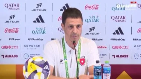 في الكورة : مدرب الأردن: سندافع عن حلم التأهل إلى نهائي كأس العرب 2025 رغم الغيابات