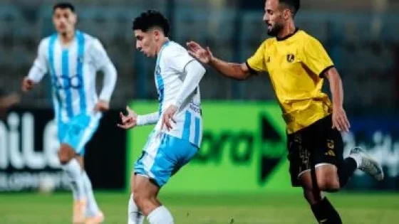 في الكورة : الجونة يستضيف اليوم شباب بيراميدز فى كأس عاصمة مصر