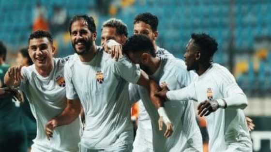 في الكورة : الجونة يتقدم بهدف ذاتى على الإسماعيلى فى الشوط الأول بكأس عاصمة مصر