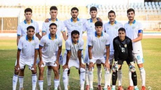 في الكورة : الإسماعيلي يسعى لـ غسل أحزانه أمام الجونة في كأس عاصمة مصر.. الليلة