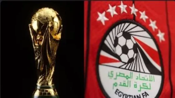 في الكورة : مواعيد مباريات منتخب مصر فى كأس العالم بتوقيت القاهرة
