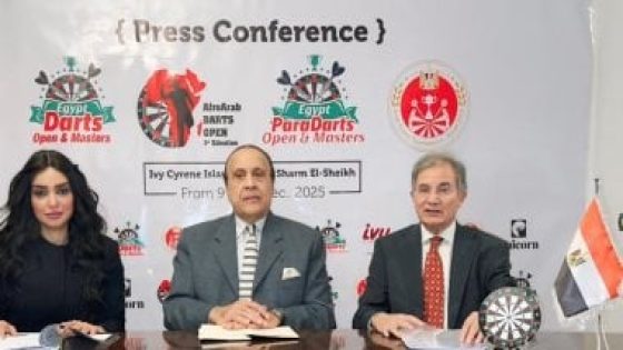 في الكورة : الاتحاد المصرى للدارتس يعلن عن بطولات شرم الشيخ 2025