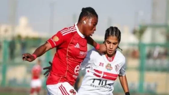 في الكورة : الأهلى يكتسح الزمالك بخماسية نظيفة فى دورى الكرة النسائية