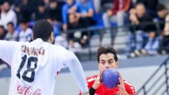 في الكورة : الأهلي يواصل صدارة ترتيب محترفي كرة اليد.. والزمالك ثالثا