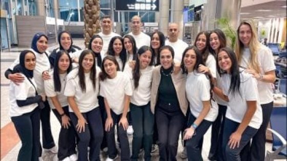 في الكورة : بعثة سيدات طائرة الزمالك تغادر إلى البرازيل للمشاركة في بطولة العالم