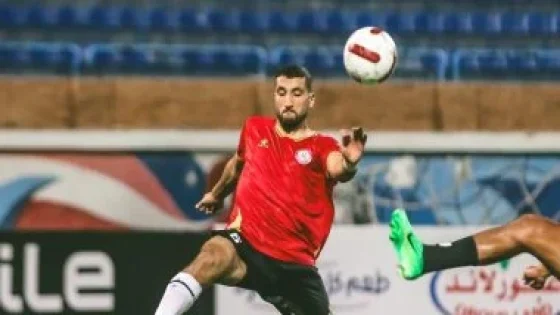 في الكورة : الاتحاد السكندرى ينافس سموحة وسيراميكا ومودرن على ضم مدافع حرس الحدود