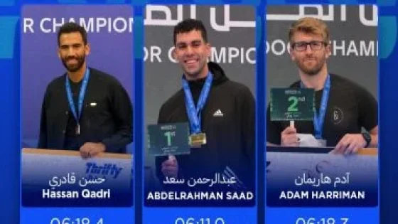 في الكورة : ثلاثية مصرية تتوج ببطولة المملكة العربية السعودية للتجديف داخل الصالات