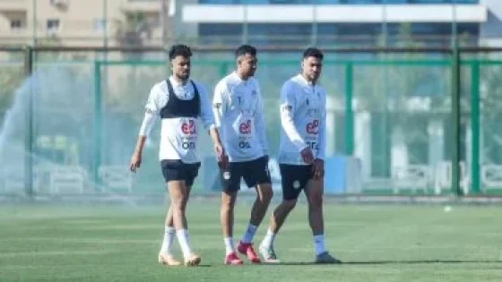 في الكورة : منتخب مصر يخوض تدريبًا صباحيًا بمركز المنتخبات الوطنية.. صور