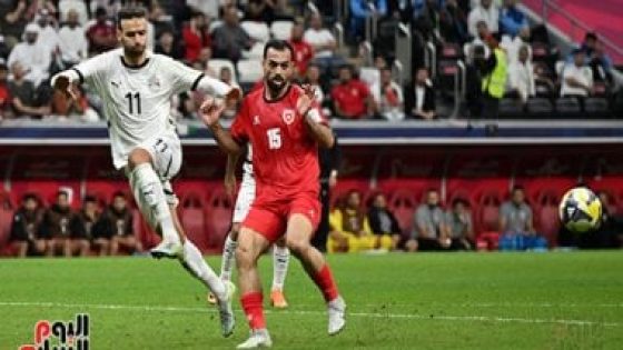 في الكورة : انطلاق الشوط الثاني من مباراة منتخب مصر ضد الأردن بكأس العرب