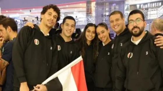 في الكورة : مصر فى مجموعة اليابان وإيران ببطولة كأس العالم للاسكواش