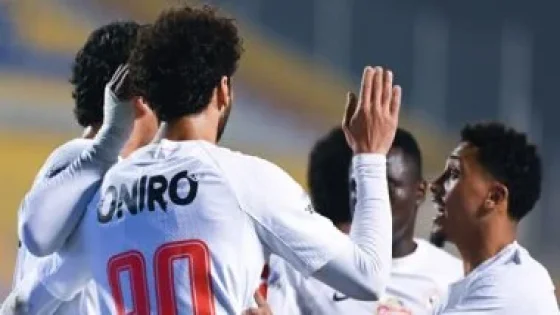 في الكورة : الزمالك يتقدم على كهرباء الإسماعيلية بهدف نظيف في الشوط الأول.. فيديو وصور