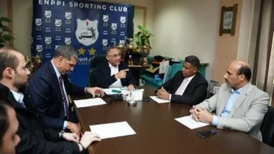 في الكورة : إنبي يناقش خطة التطوير ويعتمد إطلاق نشاط كرة اليد