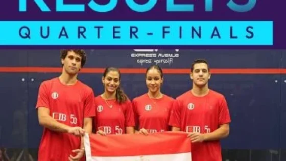 في الكورة : منتخب مصر يتأهل لنصف نهائي كأس العالم للاسكواش بعد الفوز على أستراليا