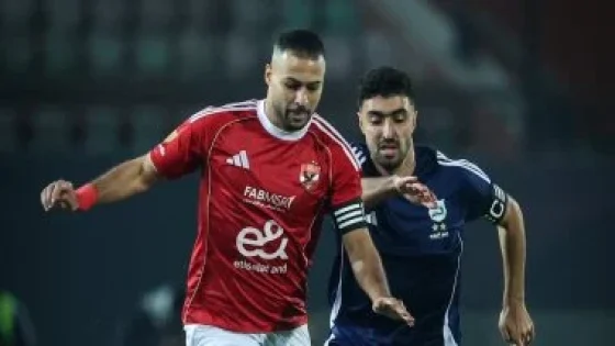 في الكورة : ترتيب مجموعة الأهلى فى كأس عاصمة مصر قبل مواجهة المقاولون اليوم