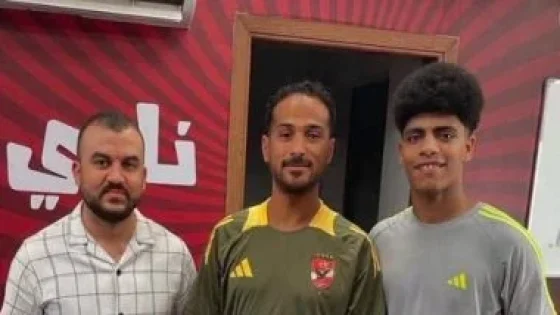 في الكورة : إبراهيم الأسيوطى يخطف أنظار الأهلاوية رغم خسارة إنبى بكأس عاصمة مصر