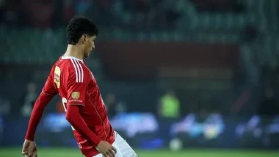 في الكورة : محمد عبد الله يدخل اهتمامات بتروجت للرحيل عن الأهلى فى يناير