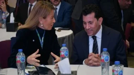 في الكورة : وزارة الرياضة تعلن تولى مصر رئاسة اللجنة الدولية للتربية البدنية باليونسكو