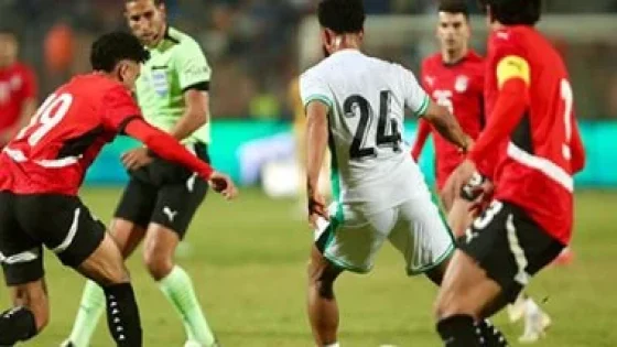 في الكورة : 30 دقيقة.. منتخب مصر يتقدم على نيجيريا بهدف ويبحث عن الثانى.. صور