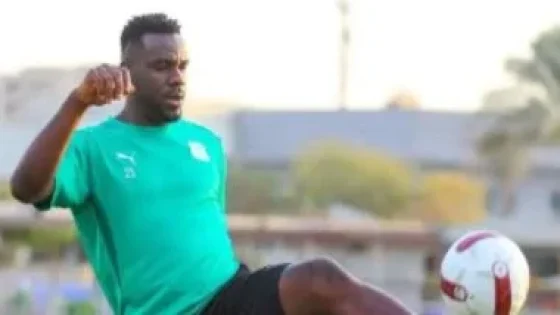 في الكورة : نبيل الكوكى يحسم مصير النيجيرى كينجسلى إيدو قبل الميركاتو الشتوى