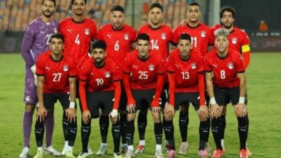 في الكورة : نتيجة مباراة منتخب مصر ونيجيريا الودية استعدادا لكأس الأمم الأفريقية