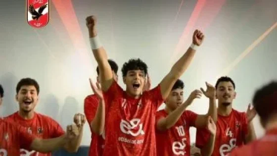 في الكورة : الأهلي يهزم طلائع الجيش 37 – 35 بدورى مرتبط اليد