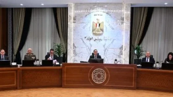 في الكورة : إصدار عملة تذكارية ذهبية وفضية بمناسبة 150 عاما على إنشاء هيئة قضايا الدولة