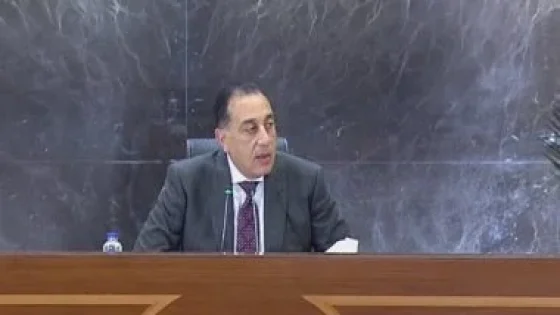 في الكورة : رئيس الوزراء: أمل مصر فى زيادة الصادرات..والعام الأخير شهد أقل عجز تجارى