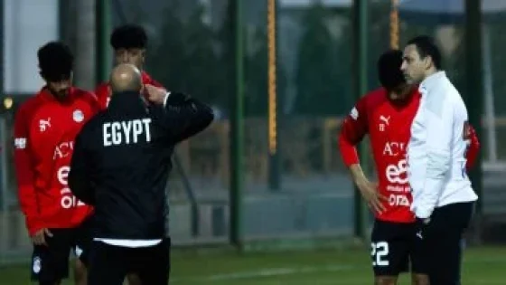 في الكورة : منتخب مصر مواليد 2007 يواصل تدريباته بالهدف استعدادا لتصفيات أفريقيا
