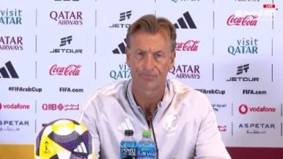 في الكورة : رينارد ردا على مطالب إقالته من تدريب منتخب السعودية: سأكمل مهمتى