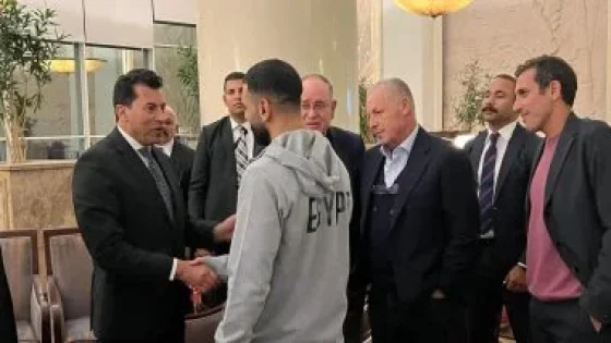 في الكورة : وزير الرياضة وهانى أبو ريدة يحفزان المنتخب الوطنى قبل أمم أفريقيا