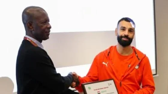 في الكورة : كاف يمنح صلاح شهادة مشاركة منتخب مصر بالنسخة 35 من أمم أفريقيا